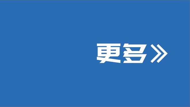 戴伟浚赛前更新社媒自勉：永远不要放弃，拼到最后一刻！